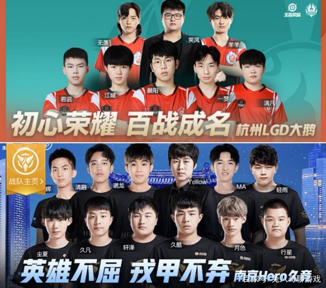 体育盛事如 体育盛事如