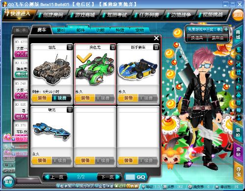 术习惯是由 术习惯是由