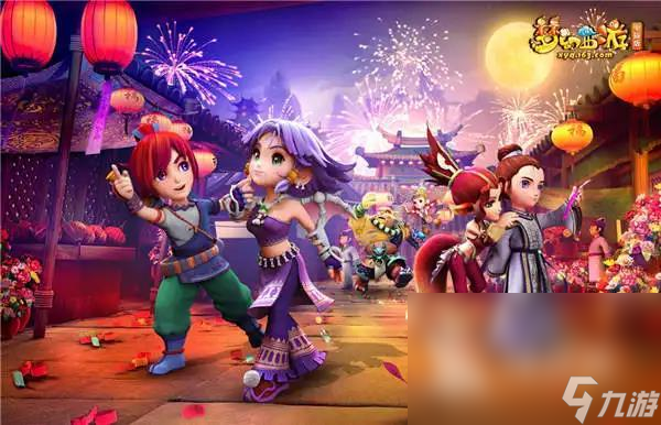 其它攻击手 其它攻击手