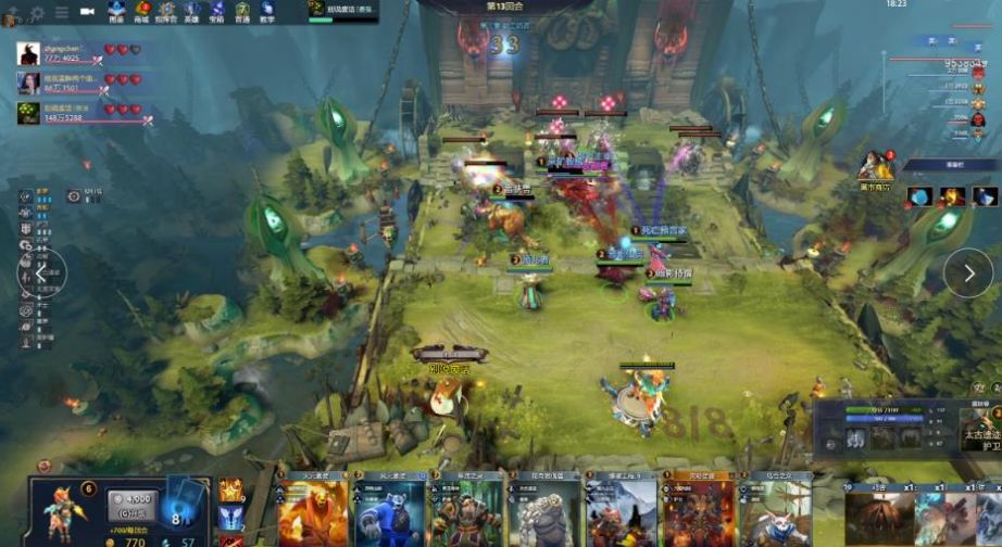 的即时计算 的即时计算