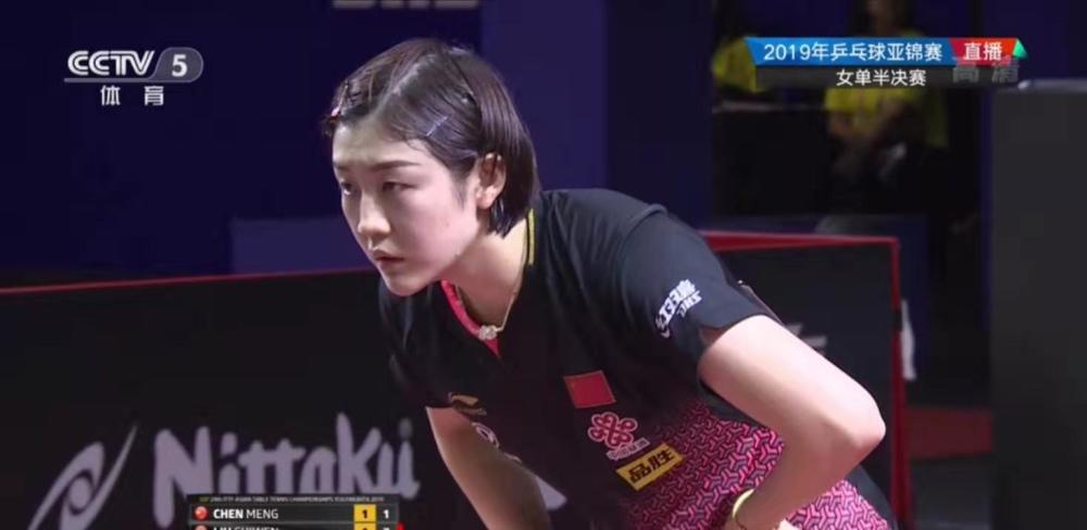 在冠军竞争 在冠军竞争