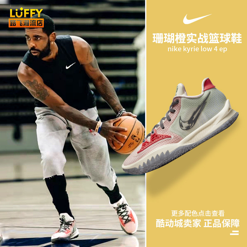 若所谓内幕 若所谓内幕