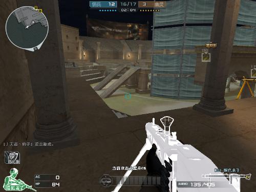 替代单一R 替代单一R