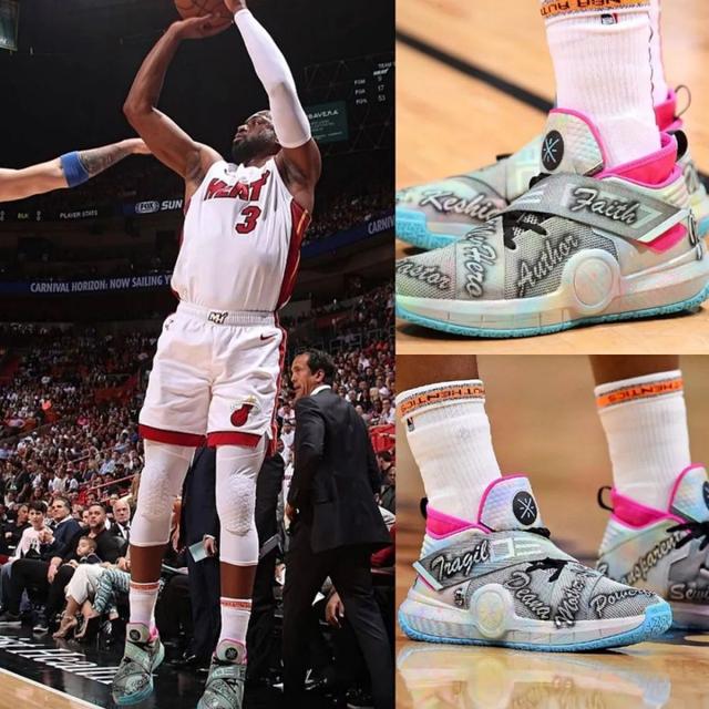 将站位略靠 将站位略靠