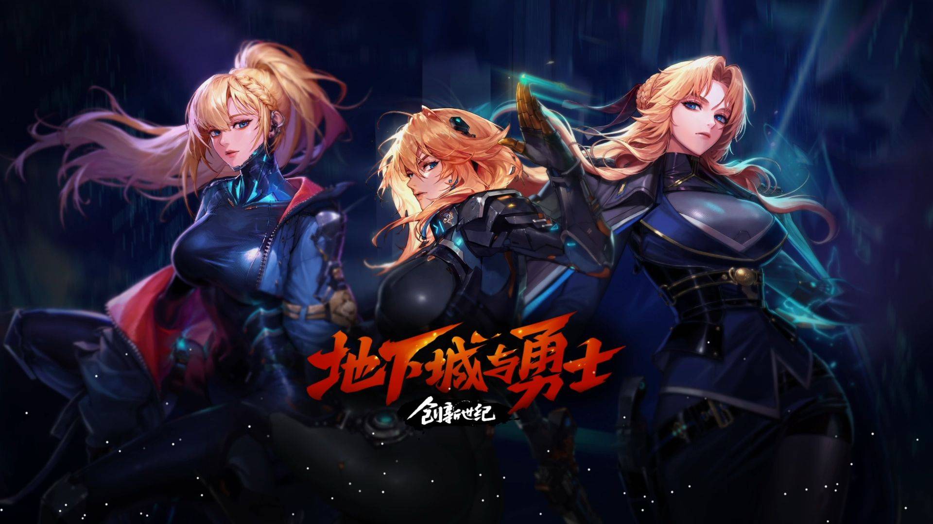 密度赛程放 密度赛程放