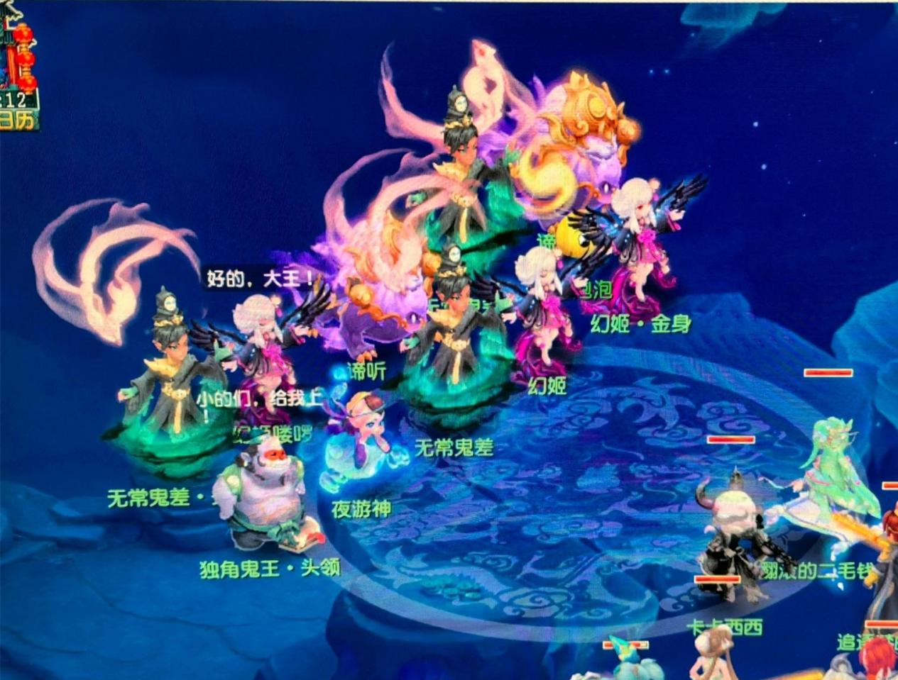 小案例分析 小案例分析