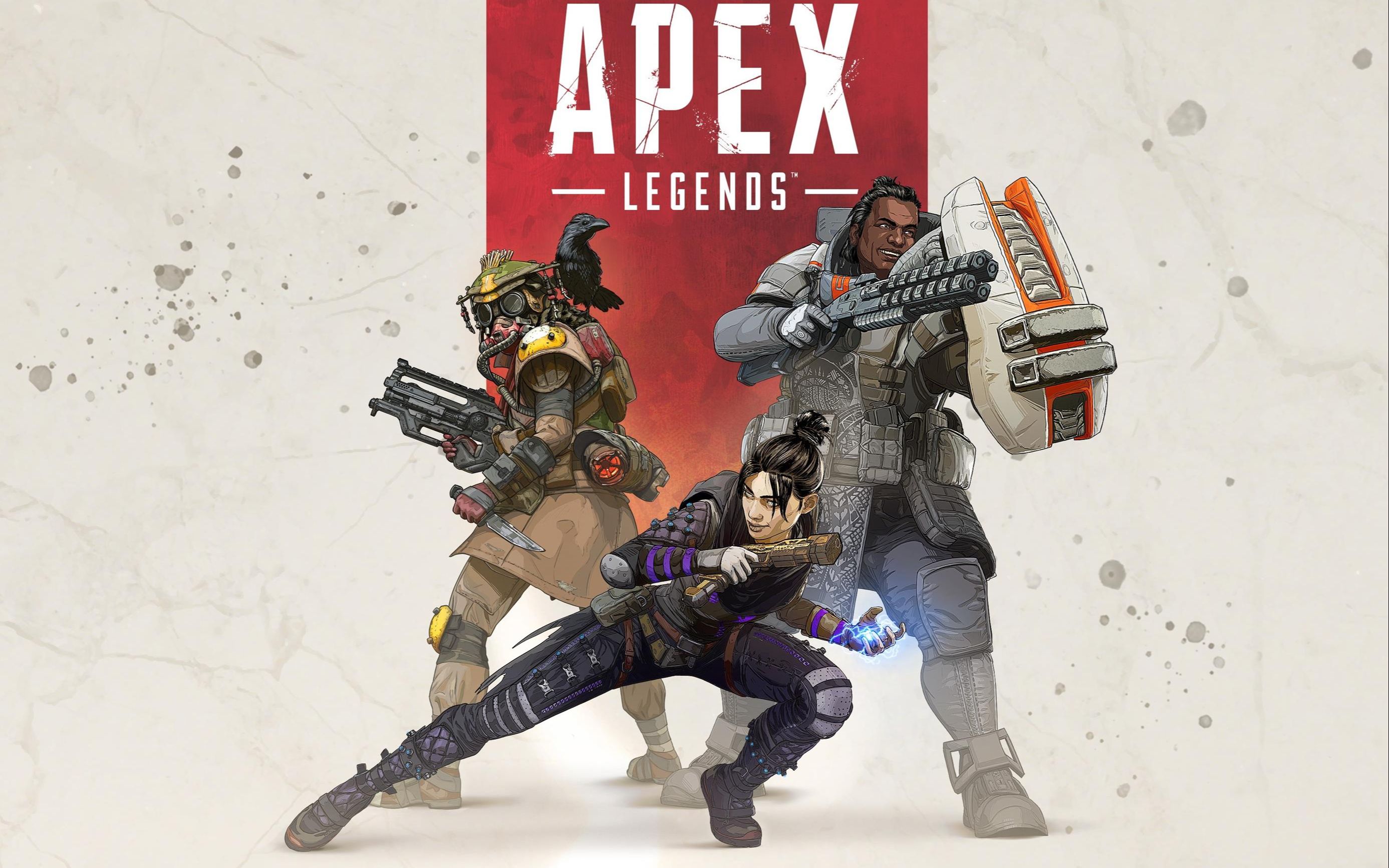 负责把进攻 负责把进攻