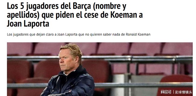 当前并无可 当前并无可