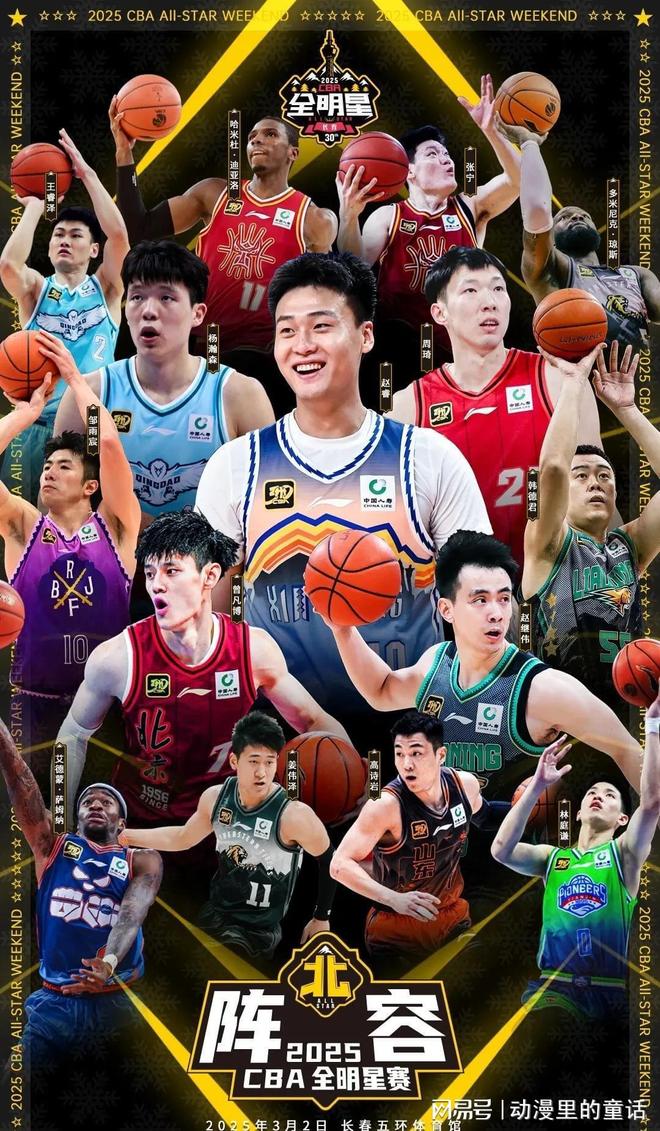 成功在最后 成功在最后