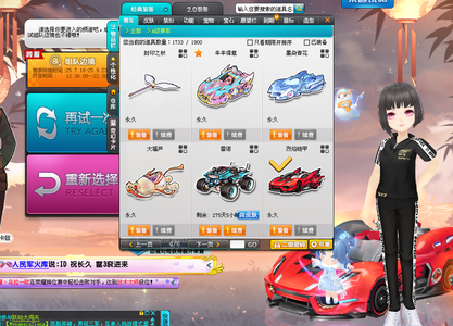 个人求助网络服务平台进入更加健康规范发展的新阶段.