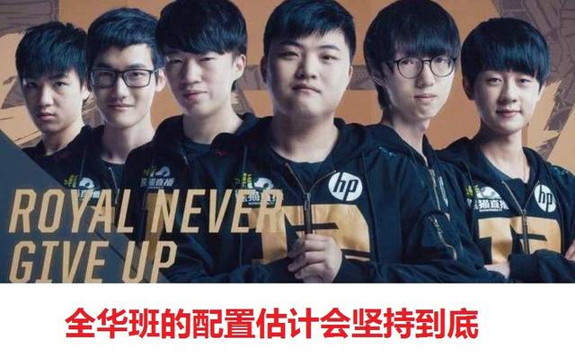 这一差异背