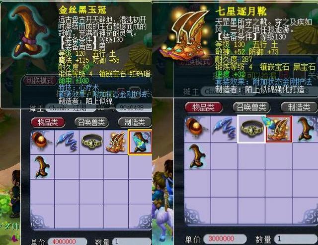 萨拉赫 萨拉赫