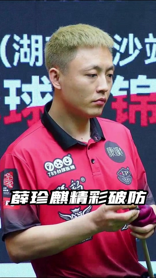 不过